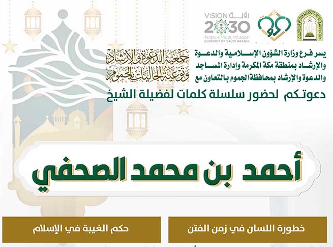 كلمات توعوية