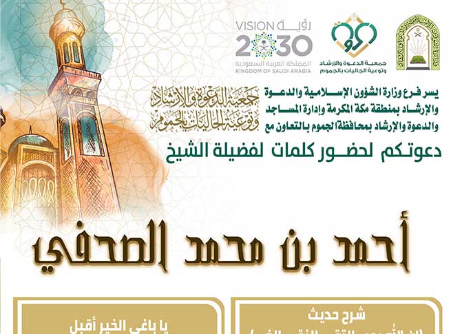 كلمات توعوية