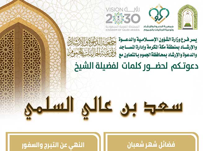 كلمات توعوية