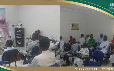 الجمعة 23 / 5 / 1447هـ