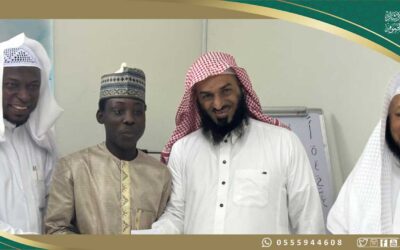 الجمعة 7 / 6 / 1447هـ