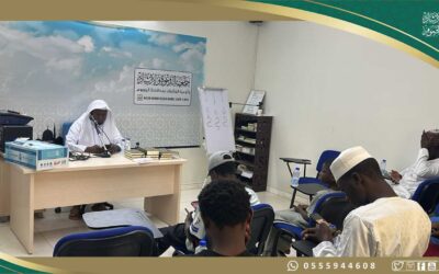 الجمعة 16 / 5 / 1447هـ