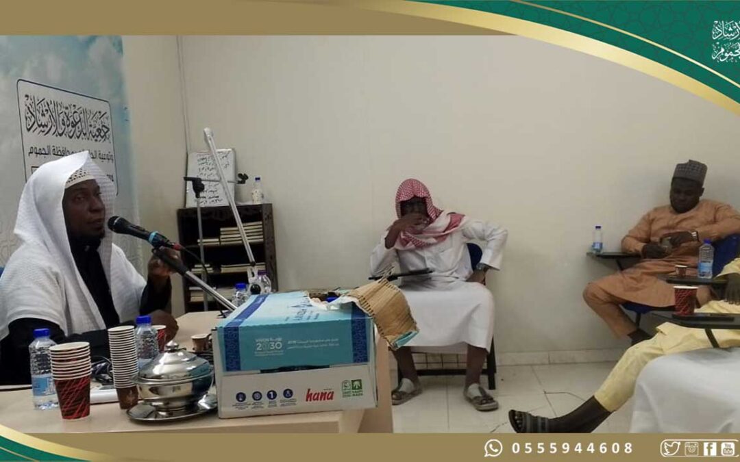 الجمعة 30 / 5 / 1447هـ