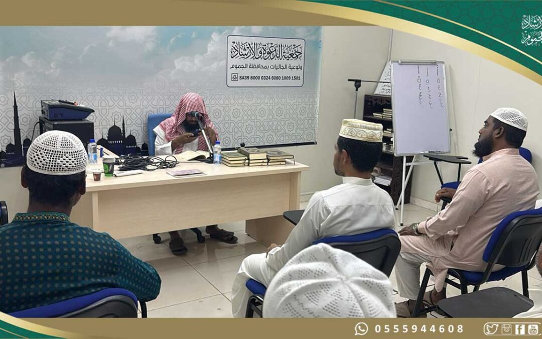 الجمعة 6 / 7 / 1447هـ