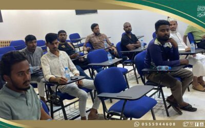 الجمعة 4 / 8 / 1447هـ