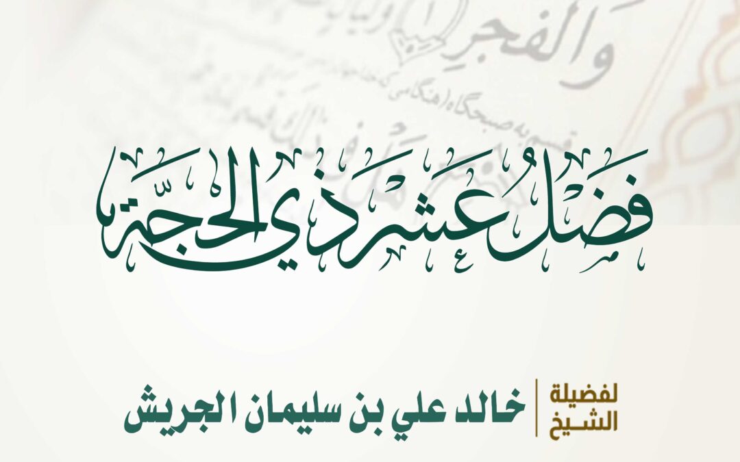 سلسلة كلمات